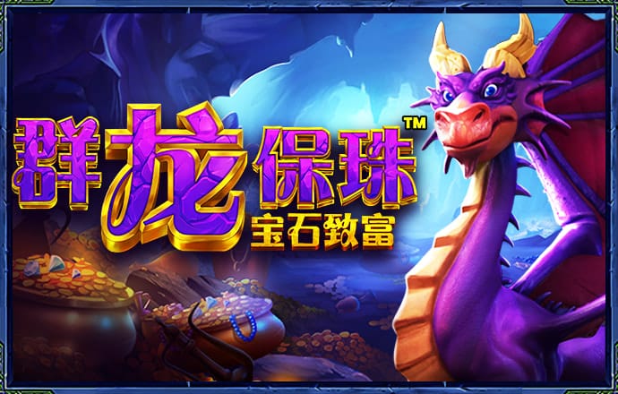 皇冠APP体育