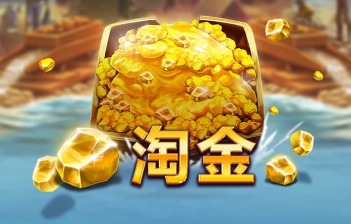 9傅体育下载